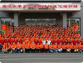 永乐高·70net(中国)有限公司官网-BinG百科