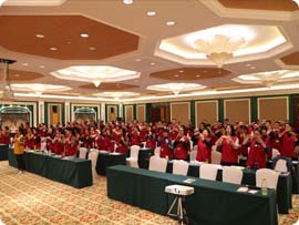 永乐高·70net(中国)有限公司官网-BinG百科