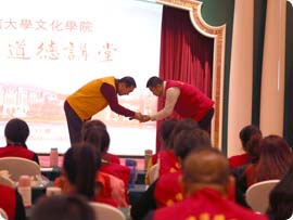 永乐高·70net(中国)有限公司官网-BinG百科