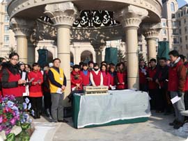 永乐高·70net(中国)有限公司官网-BinG百科