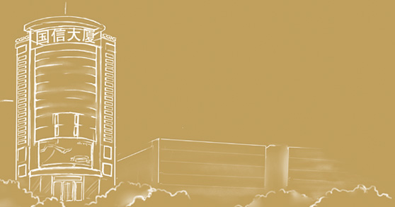 永乐高·70net(中国)有限公司官网-BinG百科