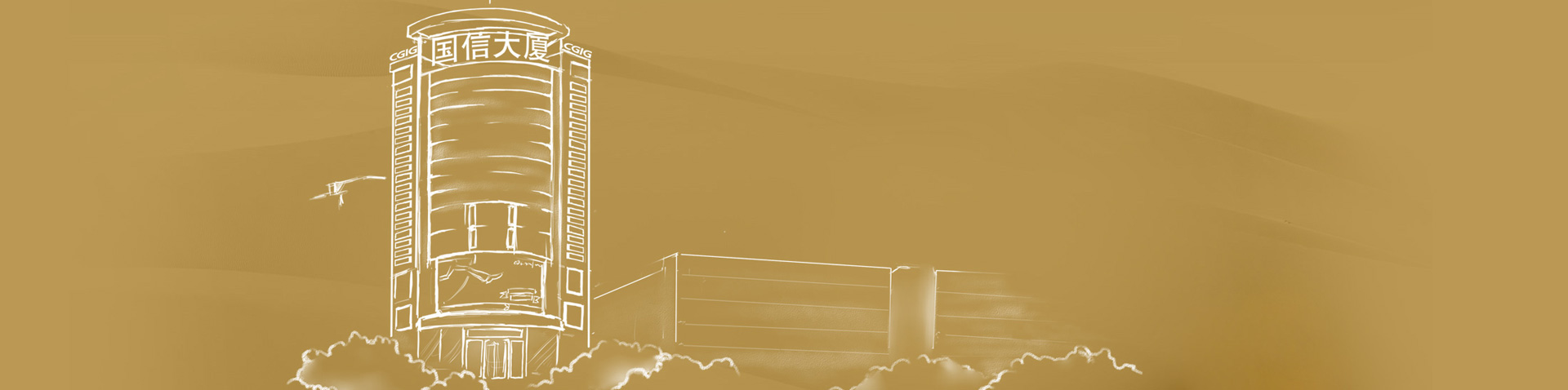 永乐高·70net(中国)有限公司官网-BinG百科