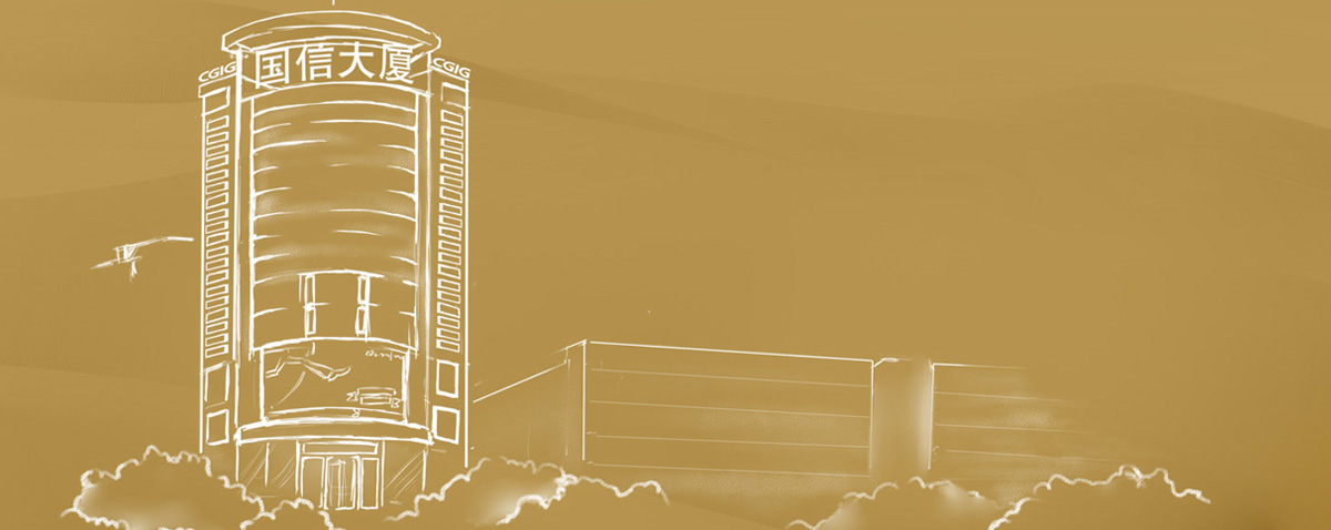 永乐高·70net(中国)有限公司官网-BinG百科