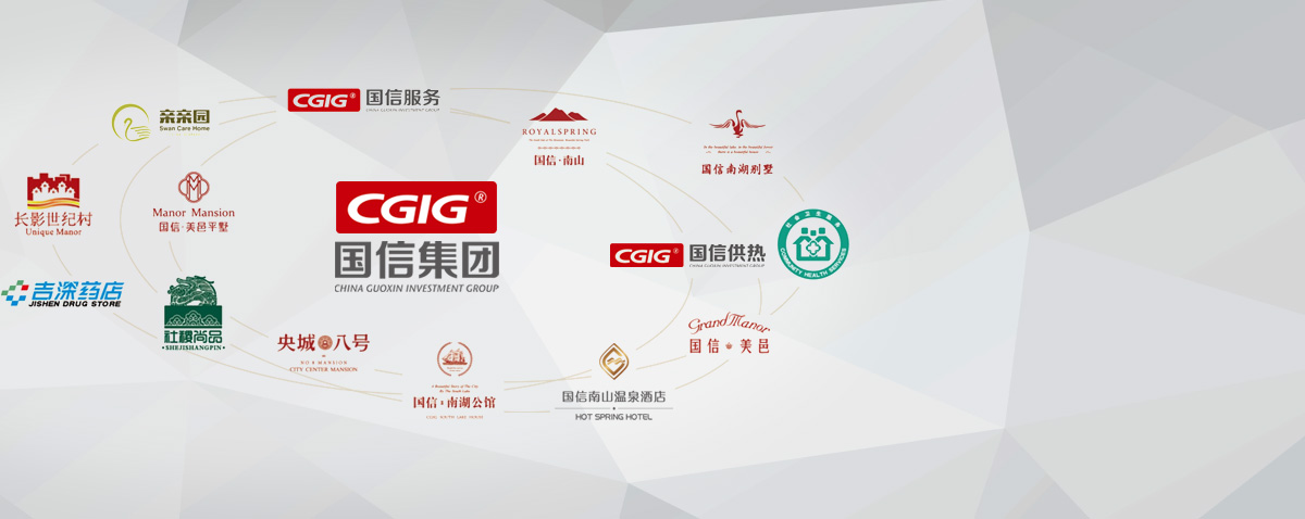 永乐高·70net(中国)有限公司官网-BinG百科