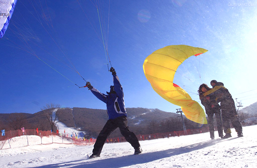 永乐高·70net(中国)有限公司官网-BinG百科