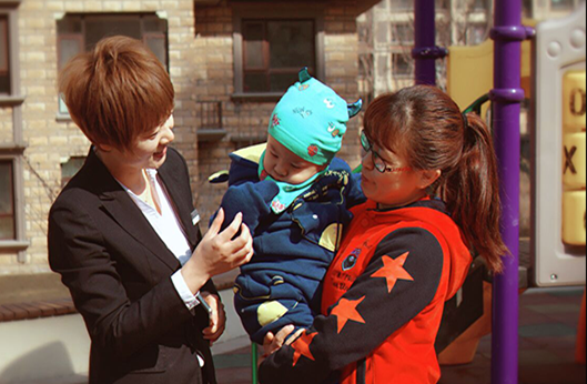 永乐高·70net(中国)有限公司官网-BinG百科