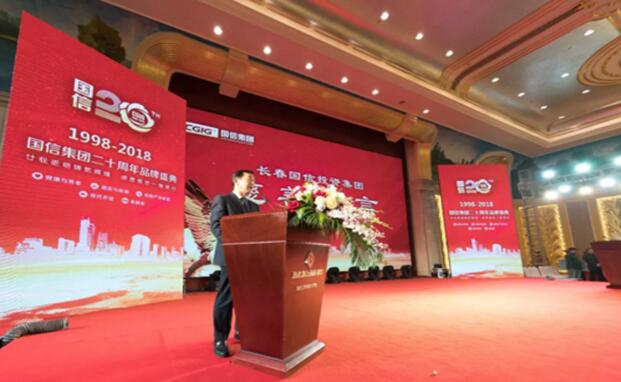 6367017887826525912682792