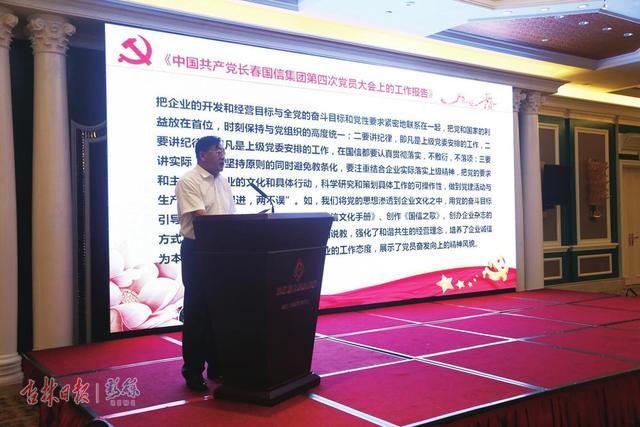 永乐高·70net(中国)有限公司官网-BinG百科