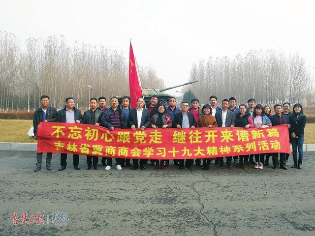 永乐高·70net(中国)有限公司官网-BinG百科