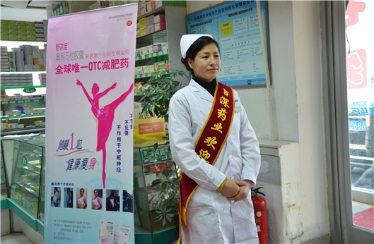 永乐高·70net(中国)有限公司官网-BinG百科