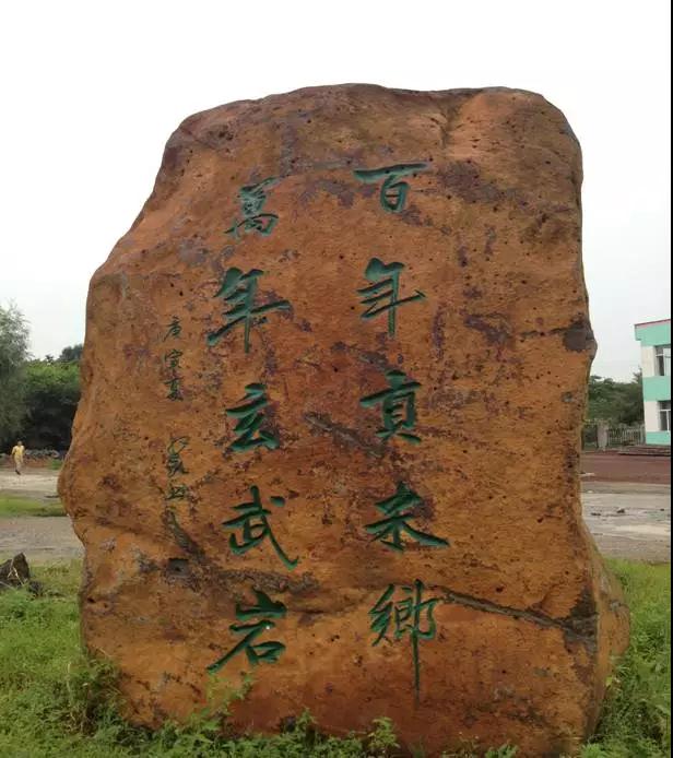 永乐高·70net(中国)有限公司官网-BinG百科