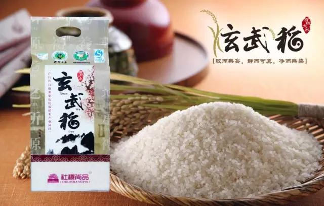 永乐高·70net(中国)有限公司官网-BinG百科