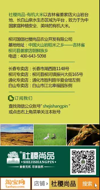 永乐高·70net(中国)有限公司官网-BinG百科