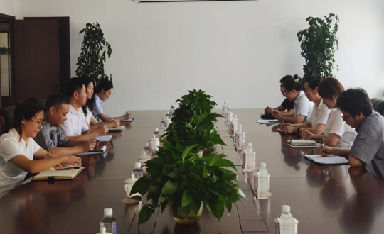 5. 康养相助公司组织召开上半年《永乐高70net视野》撰稿、、投稿事情总结会_副本.png