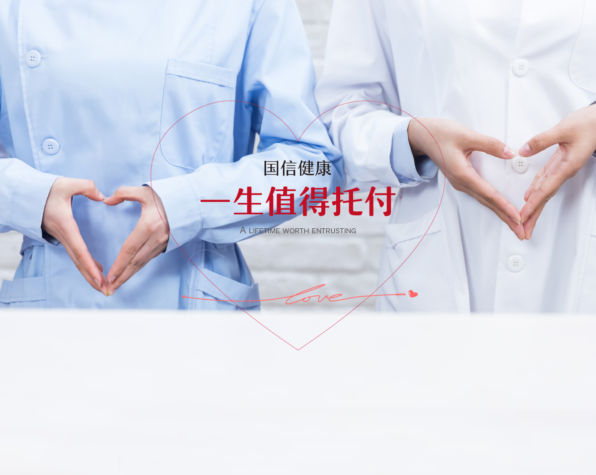 永乐高·70net(中国)有限公司官网-BinG百科