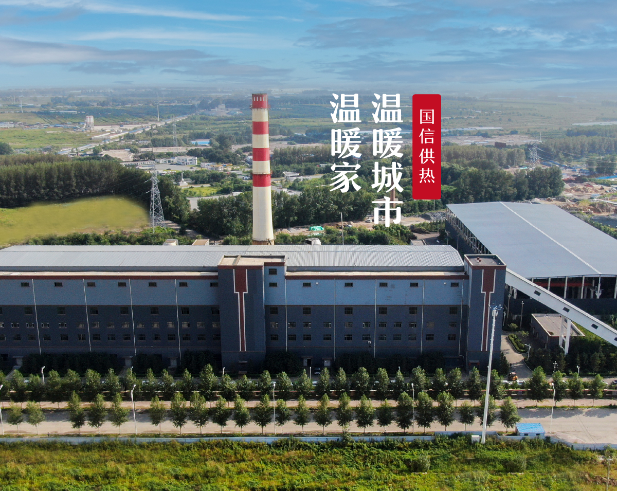 永乐高·70net(中国)有限公司官网-BinG百科