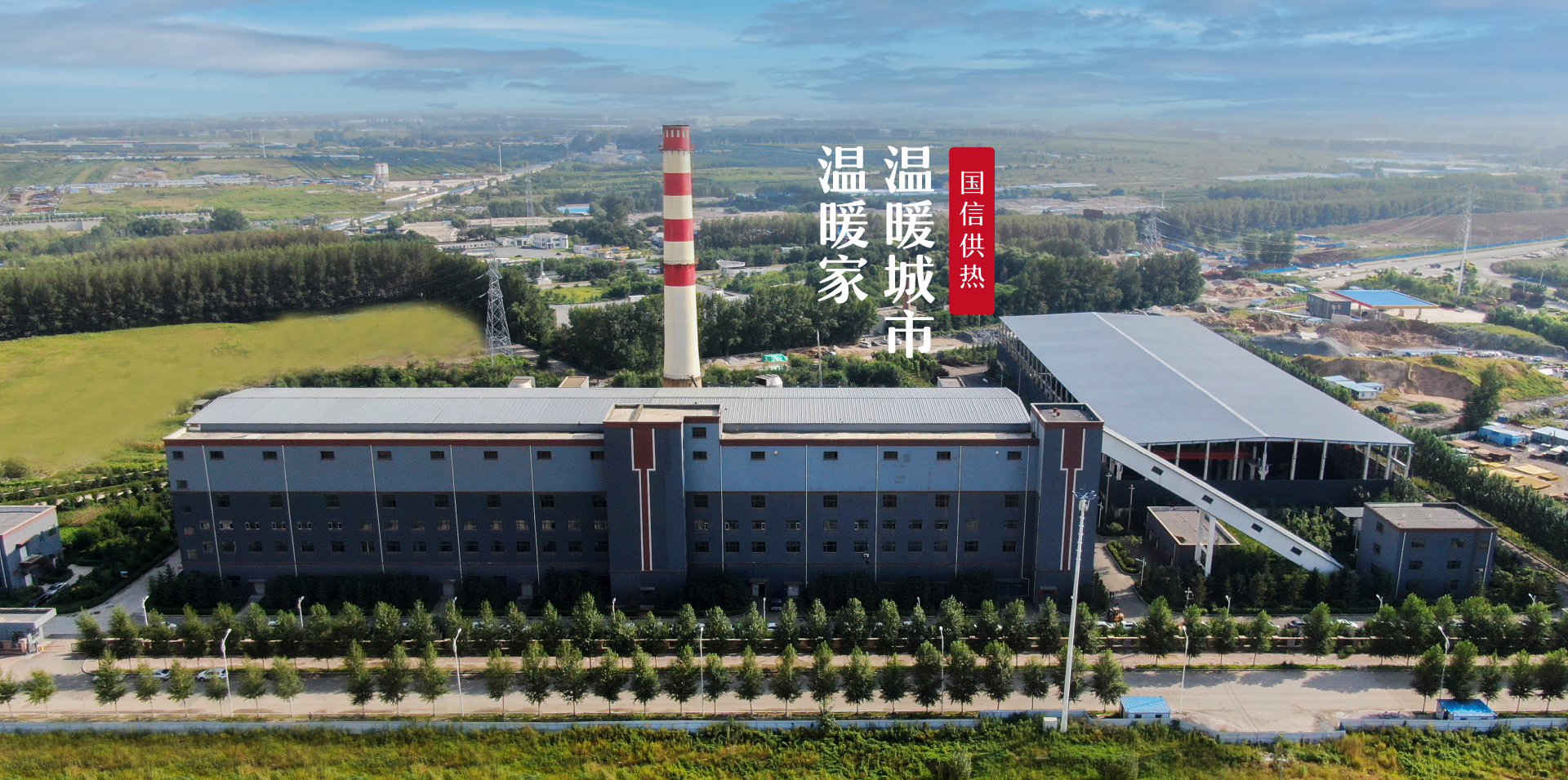 永乐高·70net(中国)有限公司官网-BinG百科