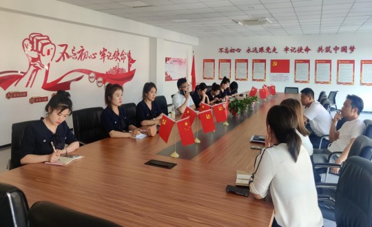 3.南山总公司阶段性车位、、、车库成交剖析专题聚会_副本.jpg