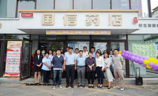 封面：：药业公司23周年庆典活动合影留念_副本.jpg