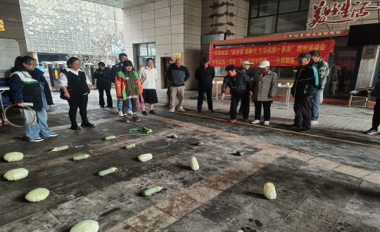 19.物业总公司敦化项目举行庆中秋趣味运动会_副本.jpg