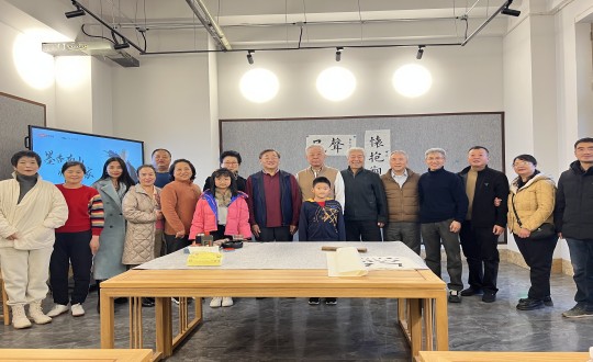 2024年11月10日，，，永乐高70net集团举行由孟繁禧先生亲授的“墨香南山·师承名家”书法私享课_副本.jpg