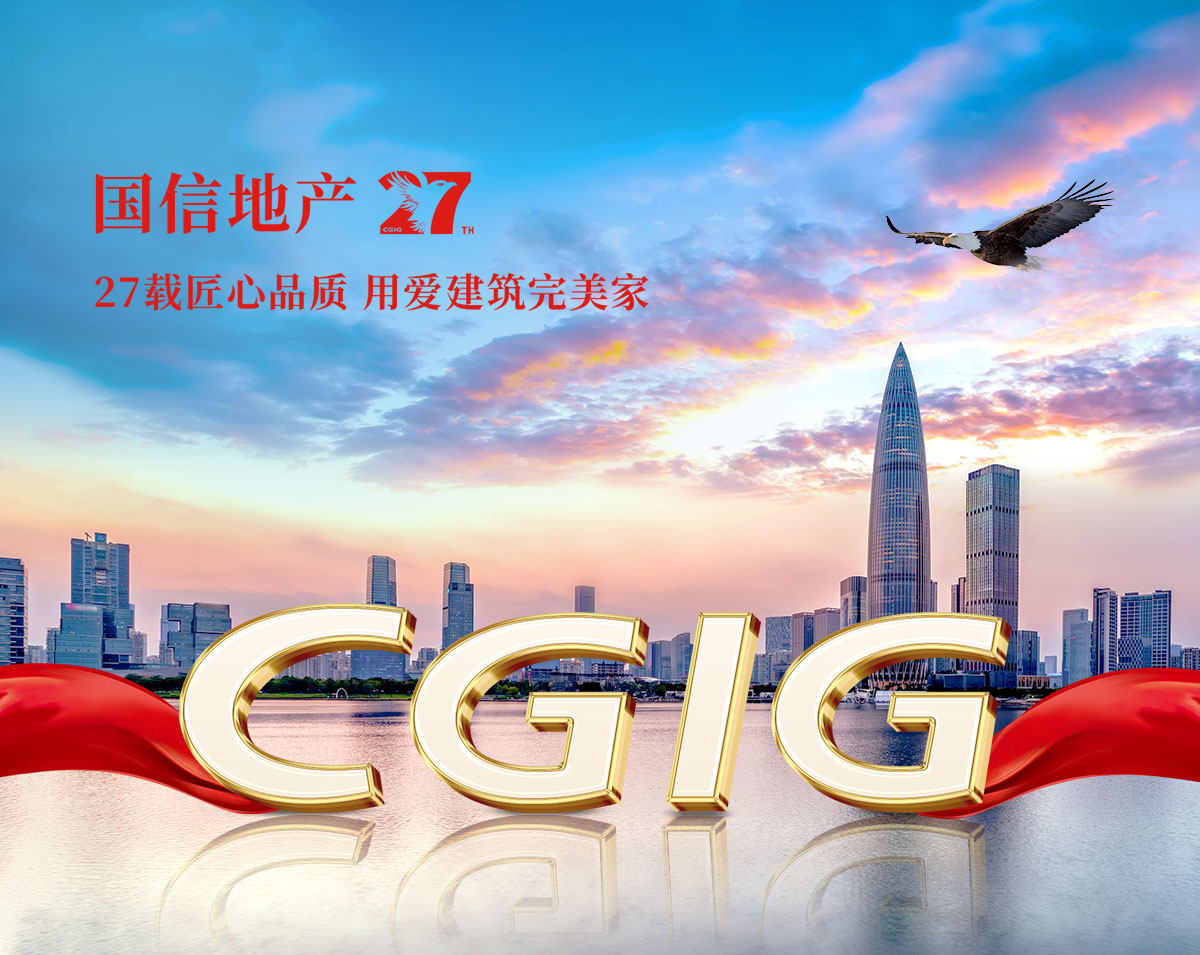 永乐高·70net(中国)有限公司官网-BinG百科