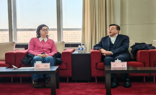 封面：：王岩董事长与长春市人大常委会副主任赵辉座谈交流_副本.jpg